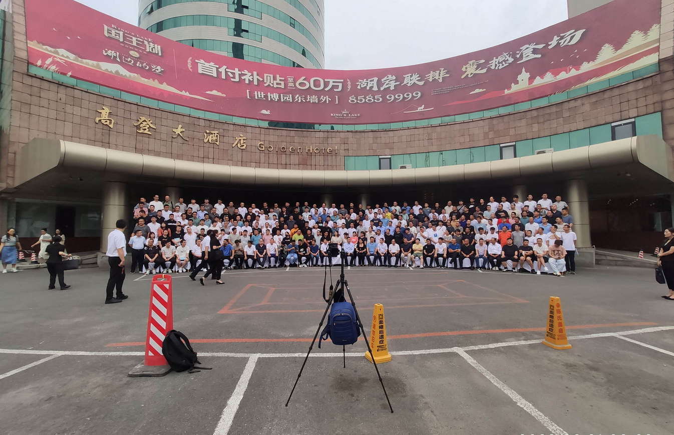 _现场照片打印在活动中的应用及价值_现场照片打印在活动中的应用及价值